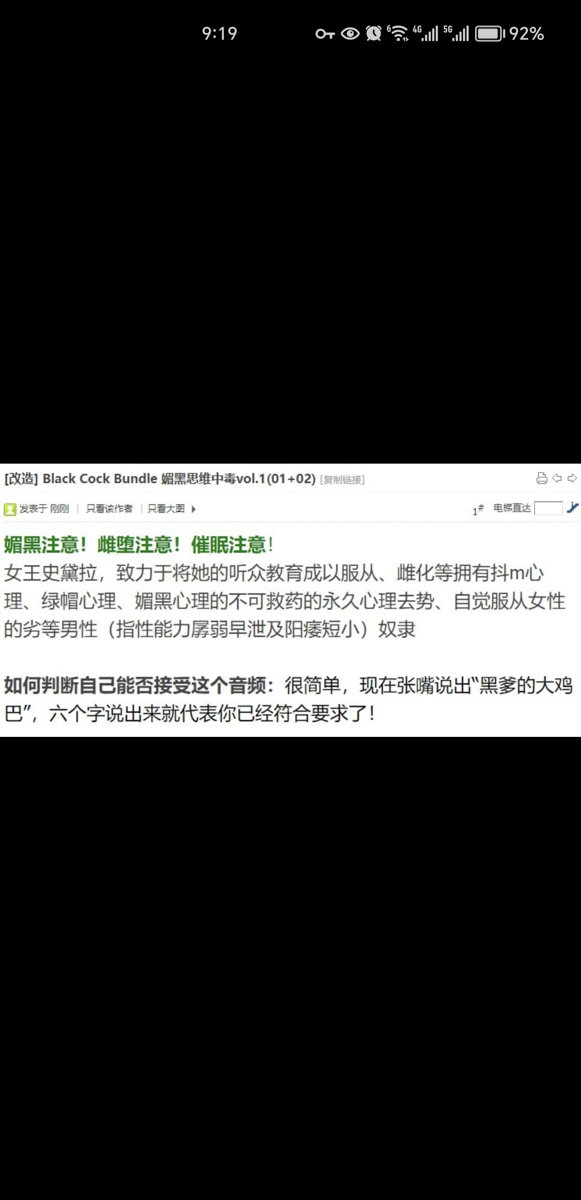 闪闪- 生如夏花论坛