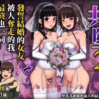 漫画